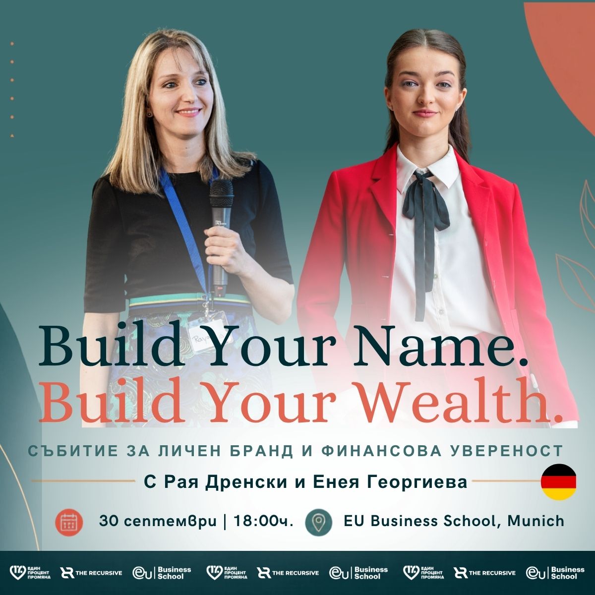 München Edition: Build Your Name. Build Your Wealth.